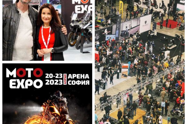 salonul moto sofia