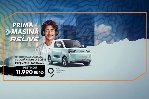 ATVRom AIDMM campanie reduceri motoADN 4