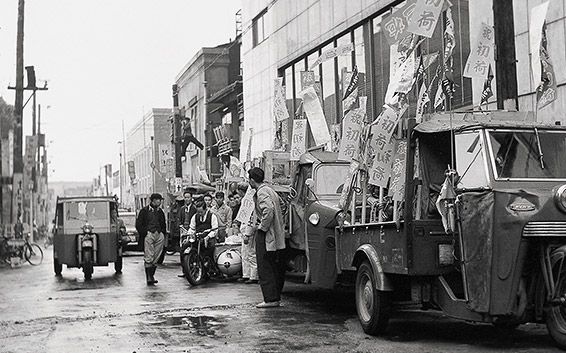 motoIstorie Yamaha 70 ani motoADN 22 16