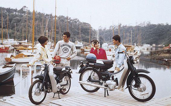 motoIstorie Yamaha 70 ani motoADN 22 24