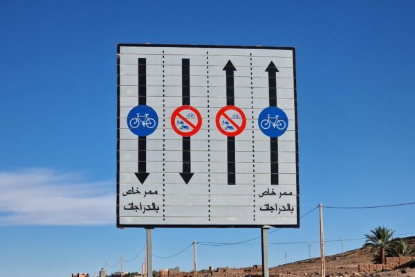 indicator